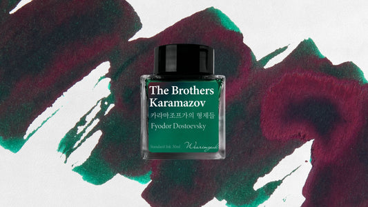 The Brothers Karamazov