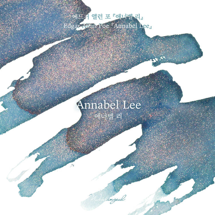 Annabel Lee