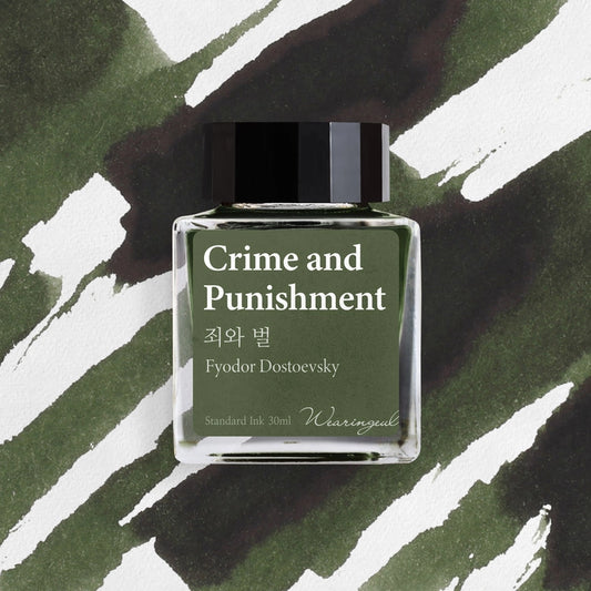 Crime and Punishment