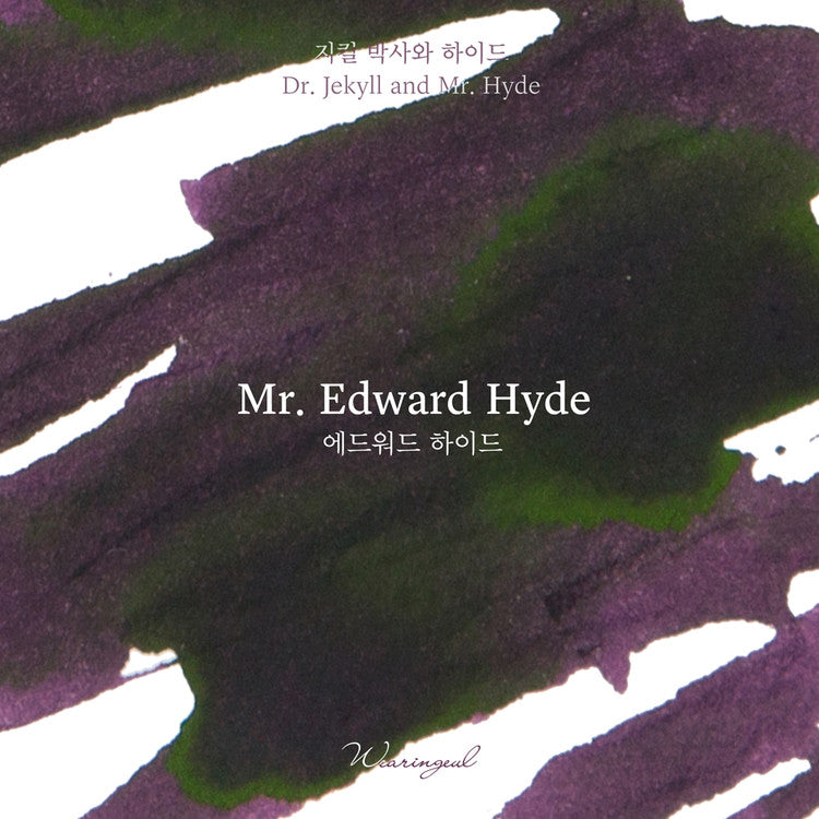 Edward Hyde