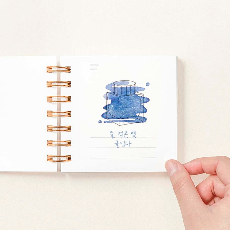 Ink Encyclopedia Swatch Book