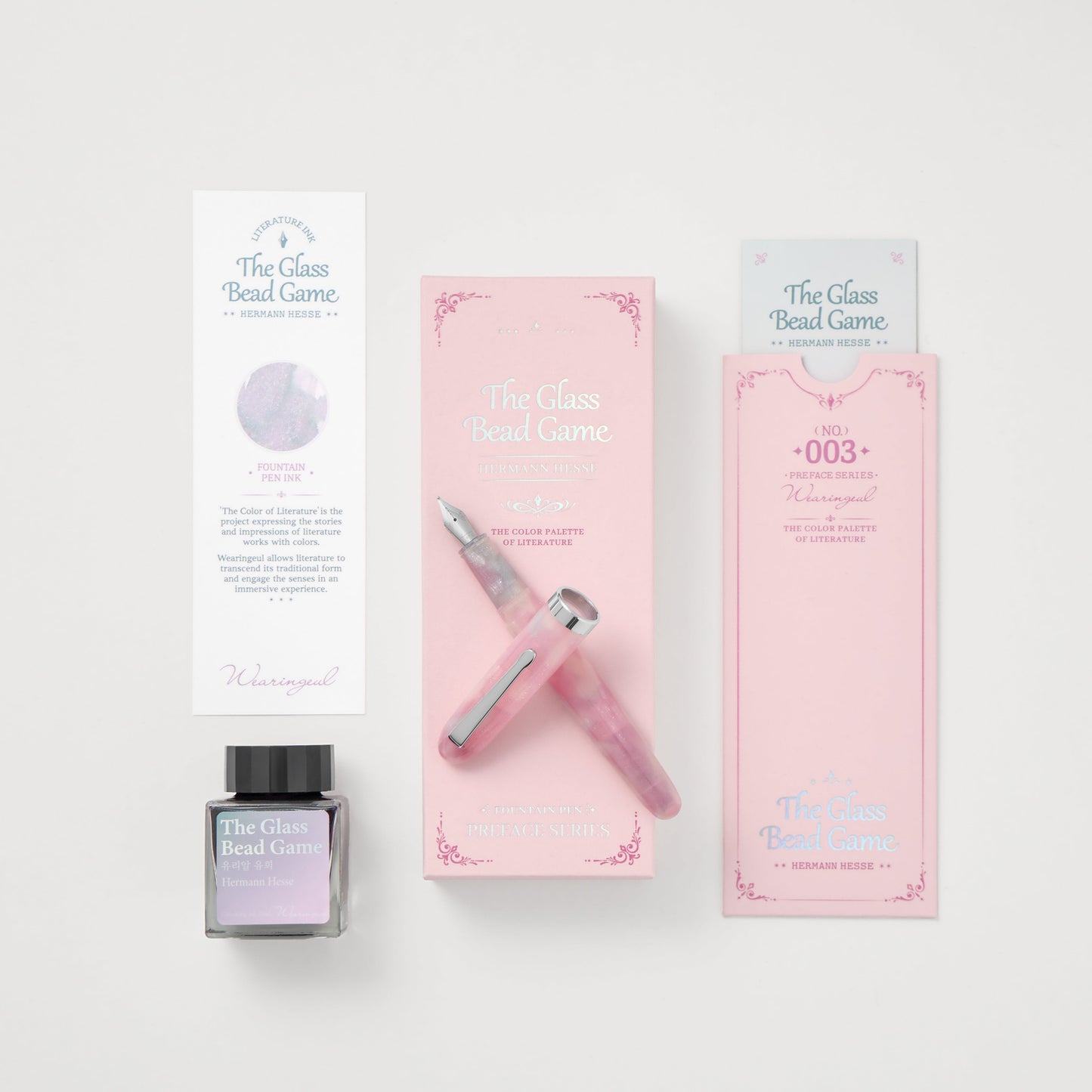 Preface Series Fountain Pen - No.003 The Glass Bead Game