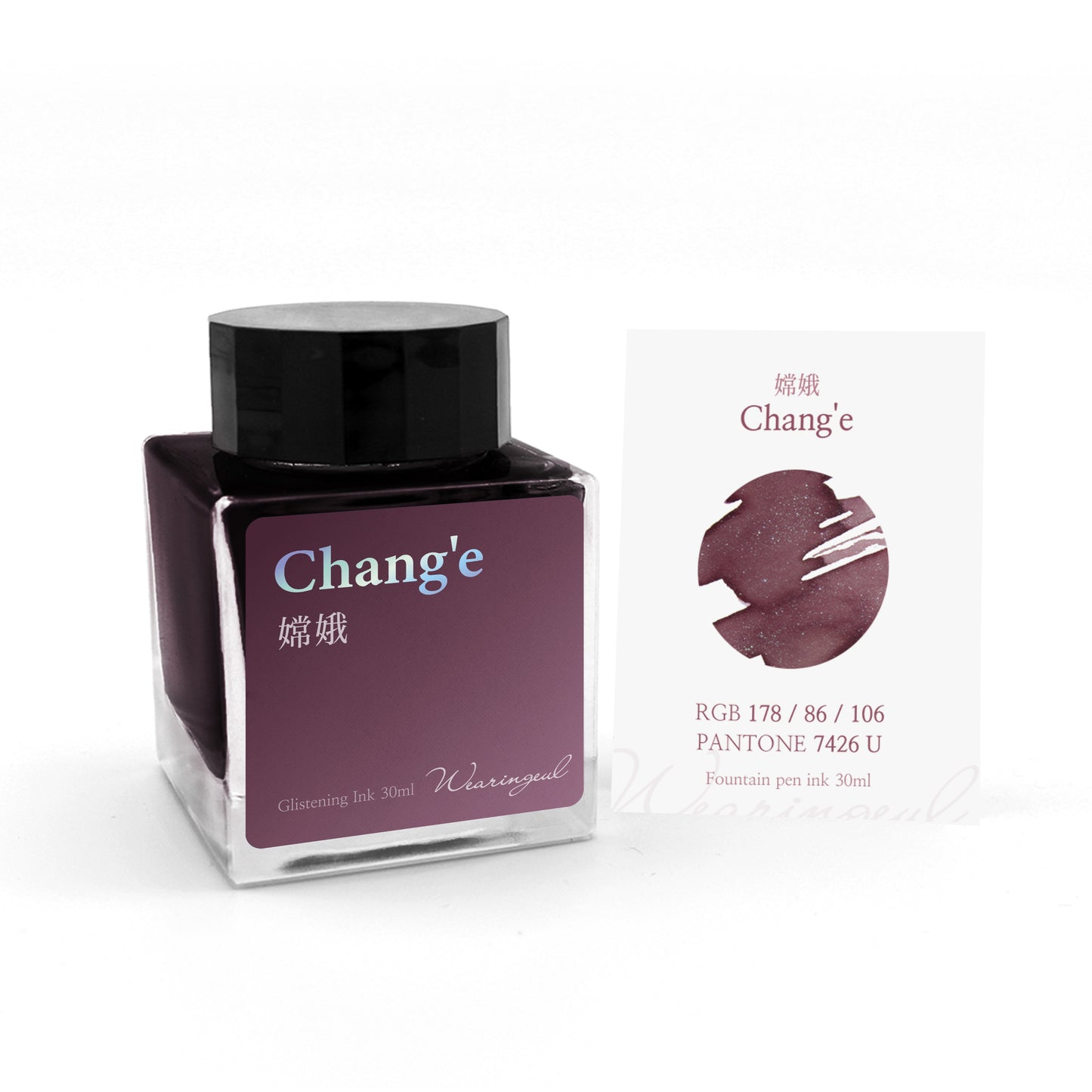 [Exclusive] Chang'e