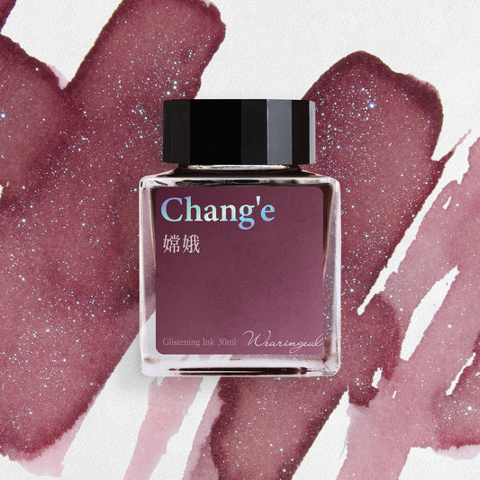[Exclusive] Chang'e