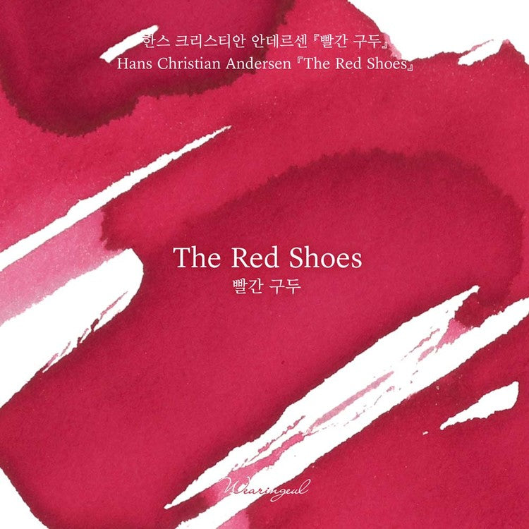 The Red Shoes