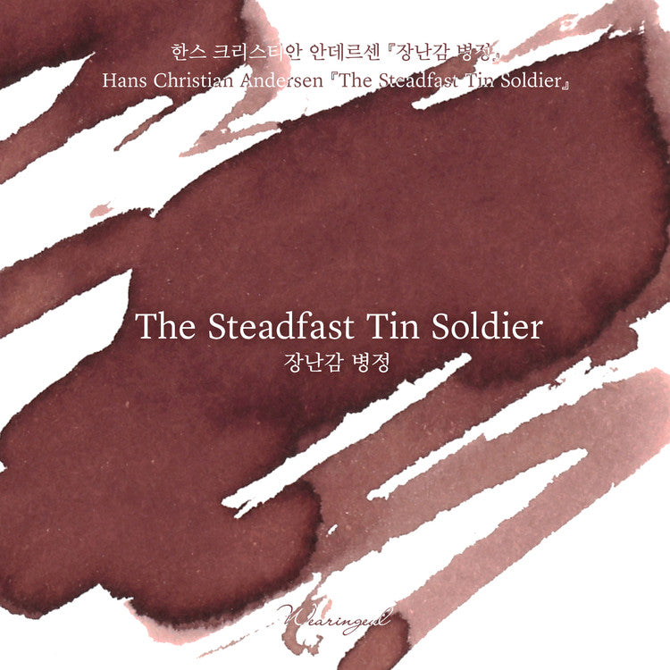 The Steadfast Tin Soldier