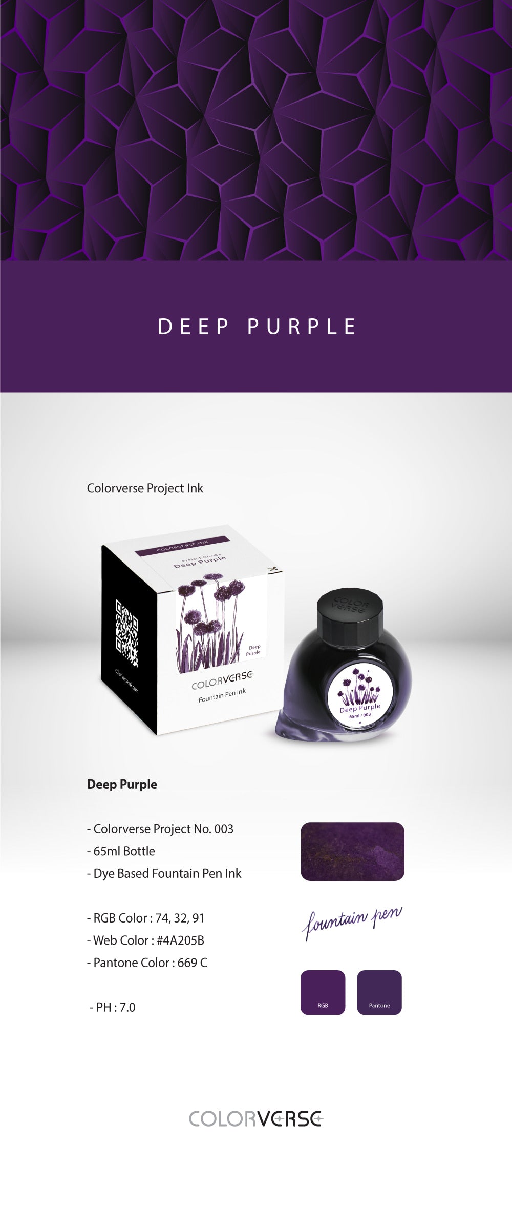 Project ink No.003 Deep Purple