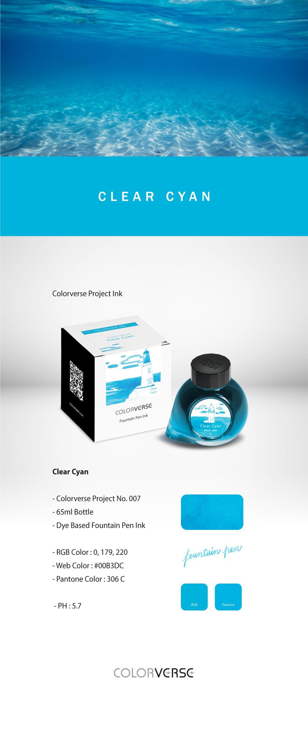 Project ink No.007 Clear Cyan