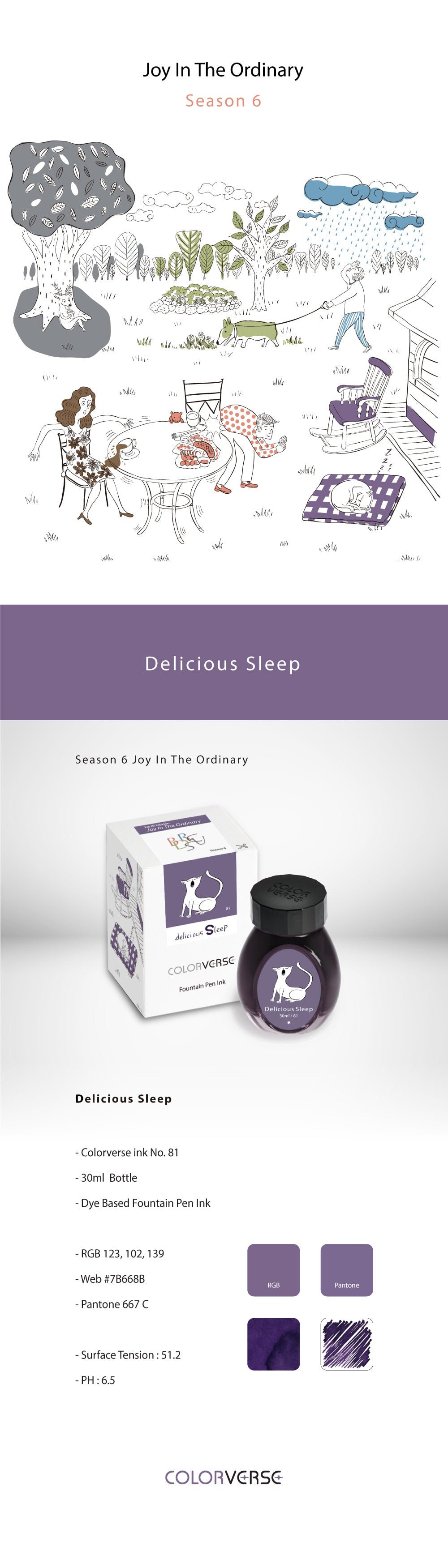 No.81 Delicious Sleep