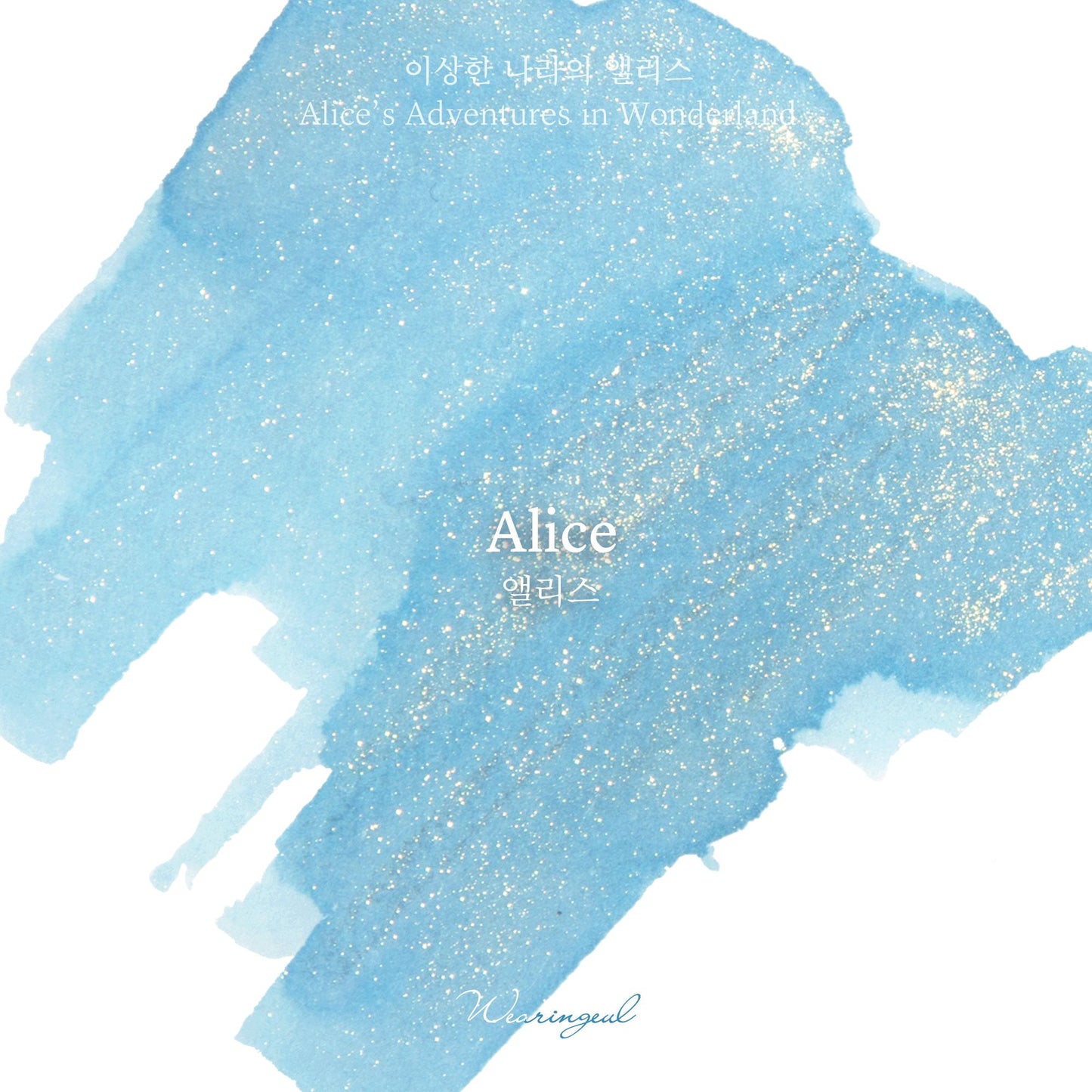 Alice