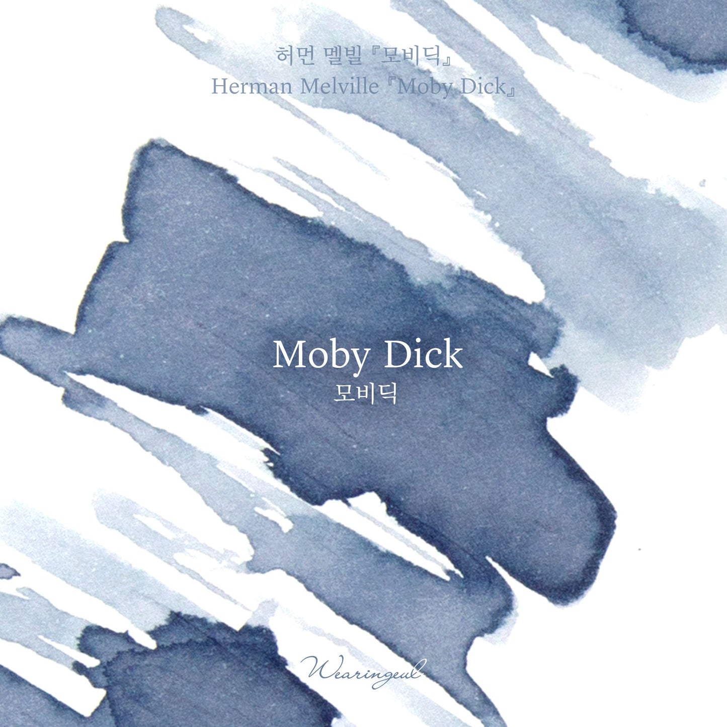 Moby-Dick