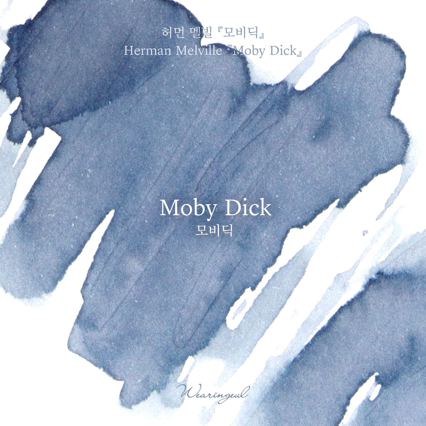 Moby-Dick