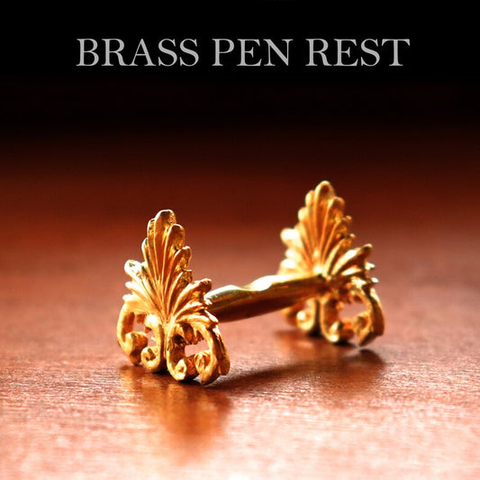 Elegant Brass Pen Rest