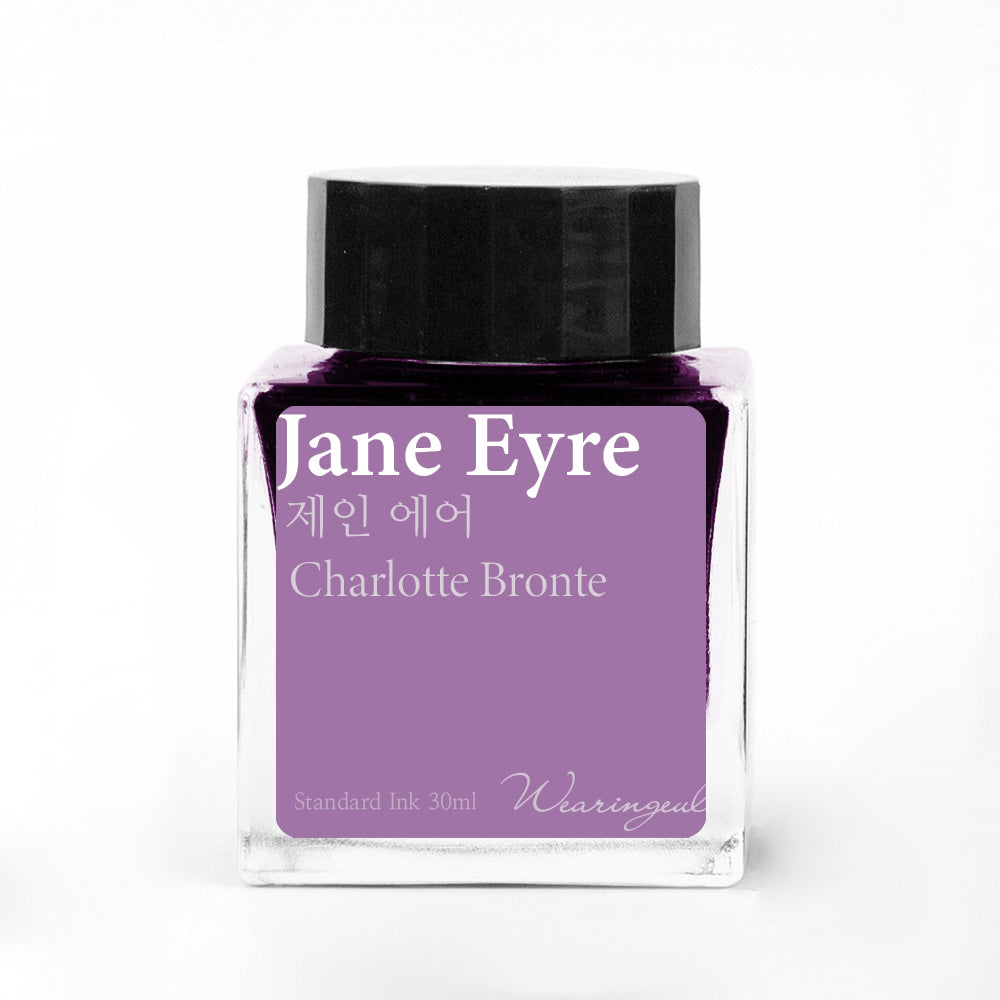 Jane Eyre