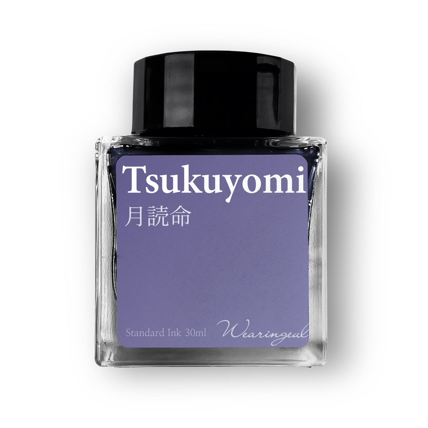 Tsukuyomi